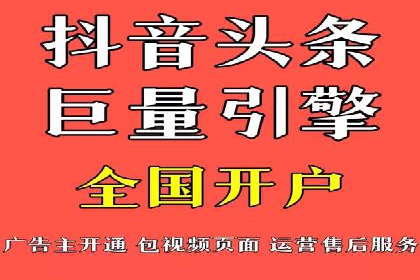 谷歌SEM案例：如何提高广告点击率