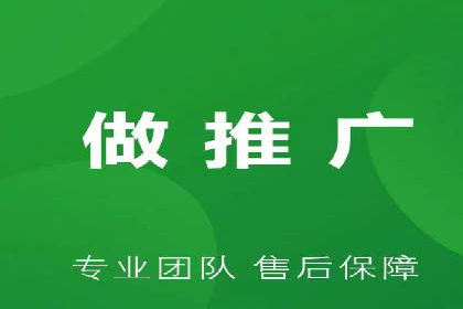 案例解析：如何通过百度推广实现快速转化